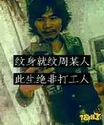 樊振东完整赛程请查收结果意外的简单介绍